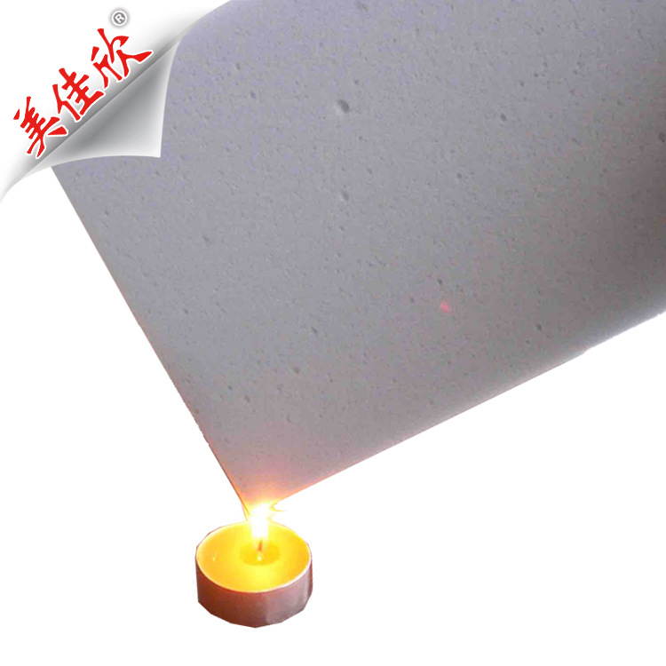 防火绵耐高温阻燃海棉 厦门思航厂家批发蜜胺泡绵 建筑消音保温