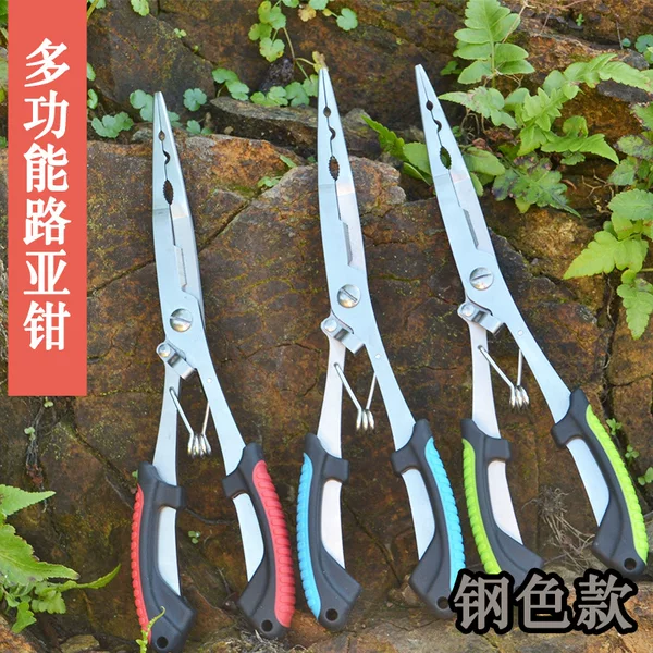New multi-function Road pliers hook back pressure lead scissors fishing tongs with lock non-slip stainless steel outdoor fishing gear