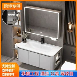 浴室柜;浴室镜;服务商品