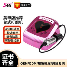 �羳̨ʽ���״�ĥ�C����45000�Dж��ĥ��һ�w�C���׵ꌣ�ô�ĥ�C