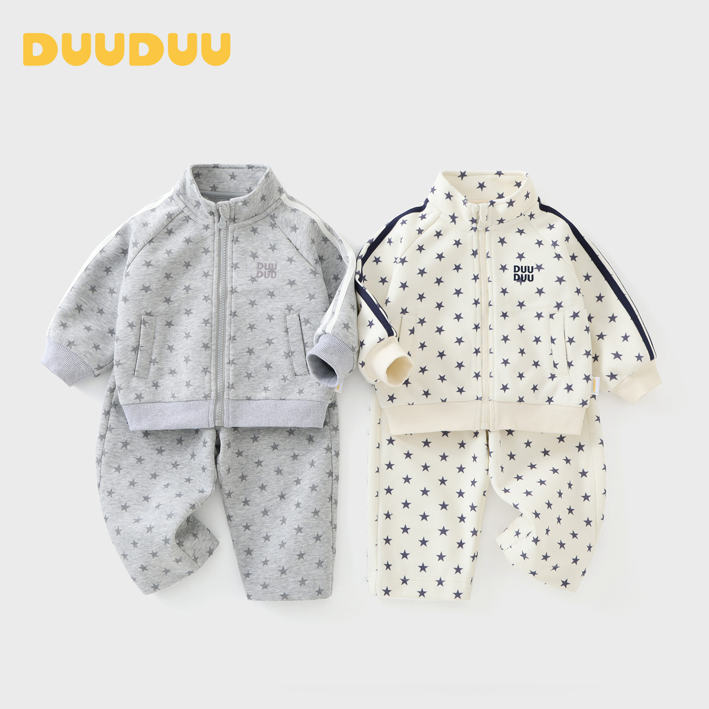 DUUDUU儿童套装2026秋装男女小宝宝长袖衣服婴幼儿星星绒面两件套