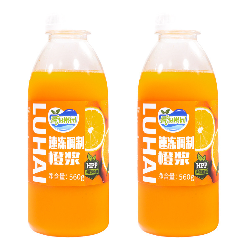 Lu Hai HPP 急速冷凍オレンジパルプボトル入り 1kg フルーツフリーオレンジジュースオレンジ C アメリカンスパークリングウォーター コーヒーミルクティー原料|undefined