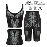 Корсет-трикотаж Indeni Genuine Body Manager: утягивающий пояс, коррекция живота, красивая спинка, на пуговицах, дышащий, трехслойный.