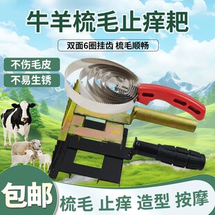 �S��ţë��ţ�Rˢţ��ë�����ϰWë�ֹ�ë�F�ò��P���ë��Xˢ��