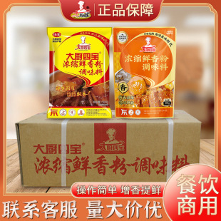 ��N�Č���s�r���500g�{ζ�������r��ζ�۟������������C����