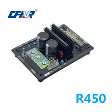 R450 柴油無刷發電機配件自動電壓調節器穩壓板 AVR