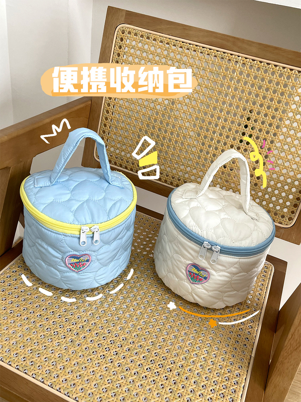 Amazon transfronterizo suministro/INS lindo acolchado amor bolsa de cosméticos bolsa de almacenamiento redondo