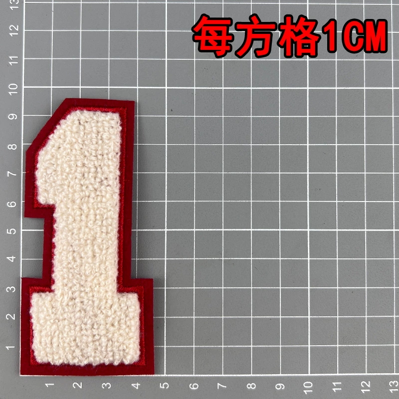 Apricot towel, baseball uniform, English letters, (Physicals), with embroidery