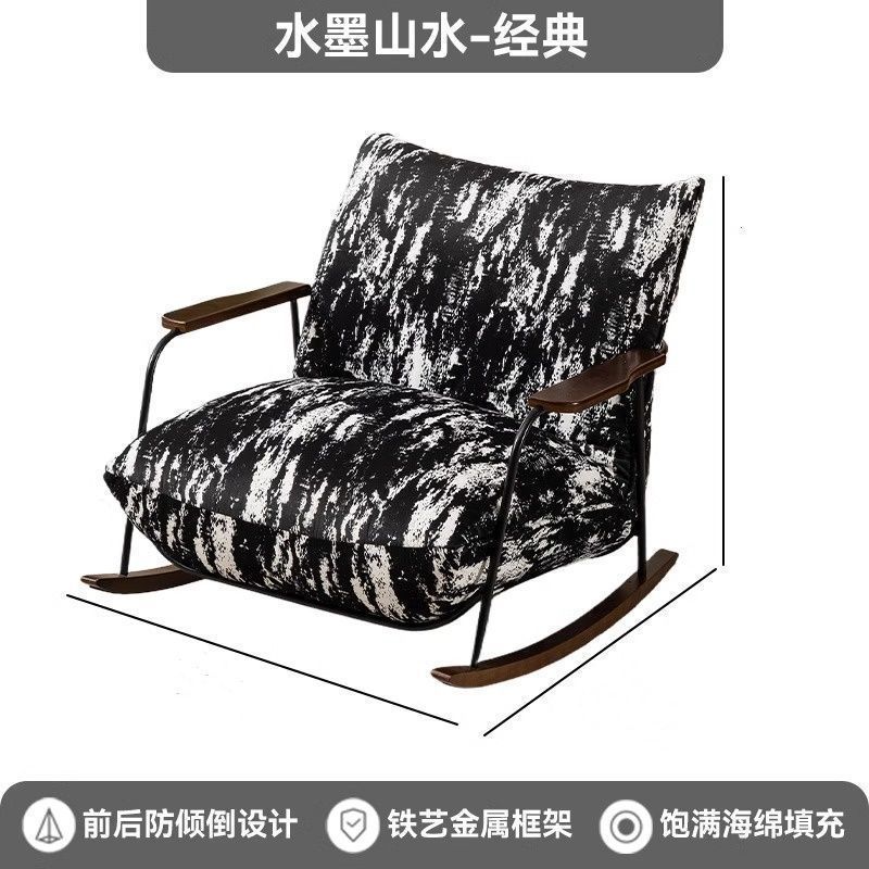 轻奢复古摇椅卧室客厅家用单人阳台懒人沙发休闲复古单人摇椅躺椅|undefined