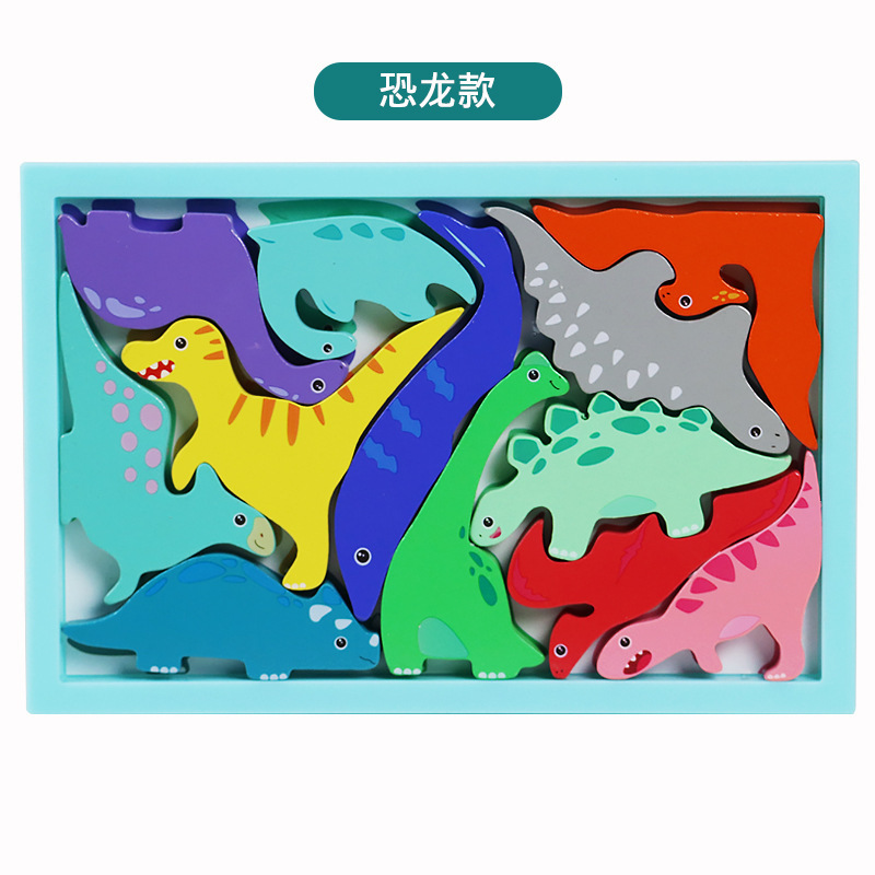 Rompecabezas tridimensional creativo de madera educativo para niños 0,24 animal digital rompecabezas de frutas y verduras bloques de construcción juguete juego cognitivo