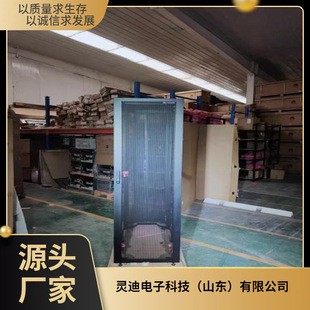 Huawei NetHos-M FR42612W-S Server Cabinet 600*1200*2000 Standard Support