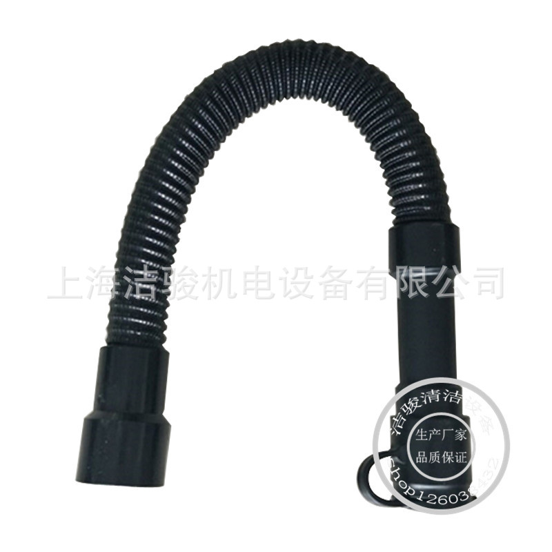 BD50/50C/B80洗地机排水管 排污管 放水管排脏水管洗地机配件管子