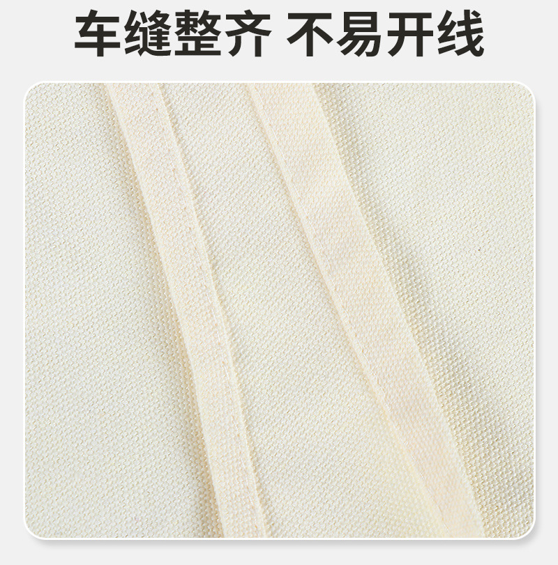 兴琴背心袋通版内页_08