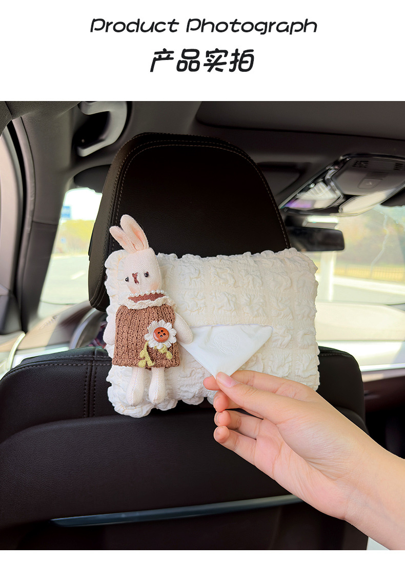 Car-Mounted Tissue Box, Cute Sweater-Style Rabbit Design, for Car Armrest Box, Car Seat Back Tissue Hanging Bag for Women