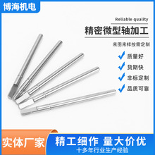 61ѭ�h��늙C�S  �S�ҹ���늙C�S����΢���L�S�N�S�Cе������