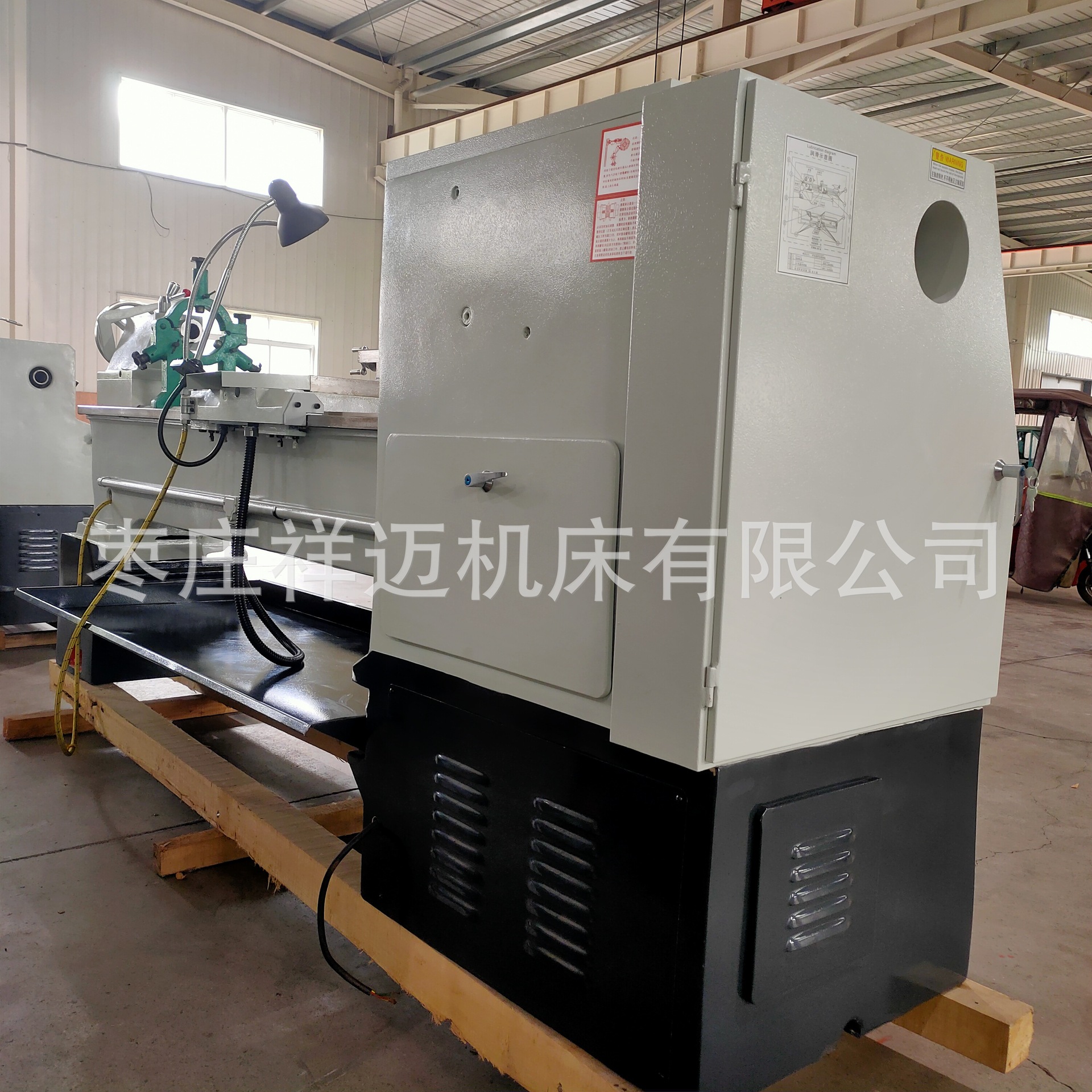 沈阳6150*2000 52孔