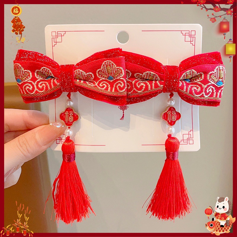 Horquilla Infantil con Borlas Chinas Hecha a Mano para Año Nuevo y Hanfu