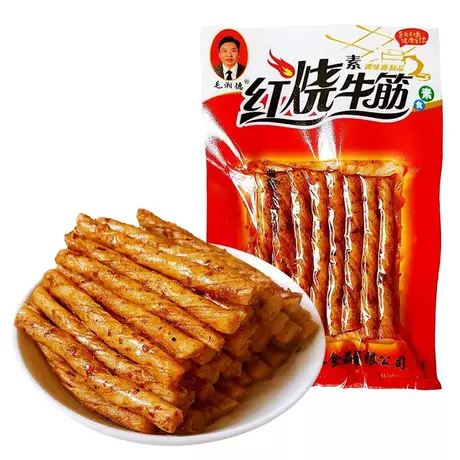 Mao xiangde braised vegetarian beef tendon, approximately 22g [60 bags]