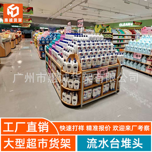 ���ͳ���؛��  ��ˮ̨ɢ؛���^����ϴ��С��늰�؛ُ���̳�؛��չ