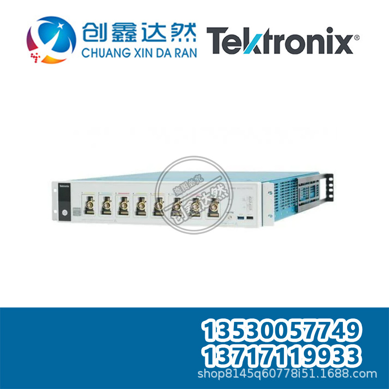 租售回收 TEKTRONIX/泰克 MSO58LP示波器： 1 GHz，8通道