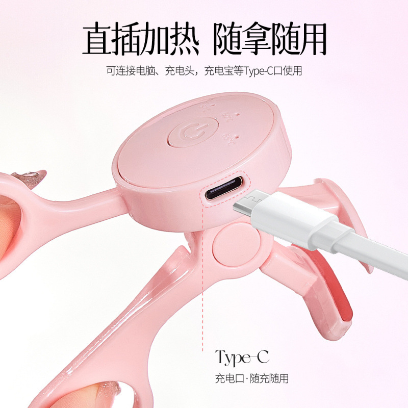 Life Girls Wide Angle Curling Electrocalented Eyelash Clamp Curling Durable Curling Styling Sin Bordes Herramientas de belleza eléctricas