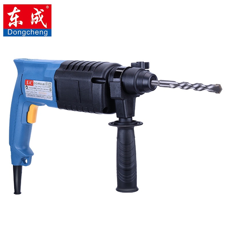 东成电锤轻型多功能02-20/05-26/06-26两用三用电锤冲击电钻