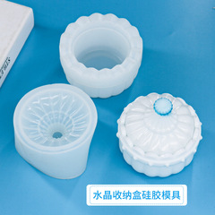 DIY Resin Mold Crystal Storage Box Silicone Mold Handmade Resin Craft Ornament Accessory Amazon Wholesale