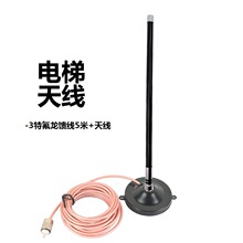 ��ݟo�����v�C�쾀�������巽���ɔ_���P�ط�������NL350��ɫ