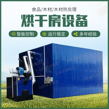 ɽ�|�S�Ӻ�əC  �����Ӻ�əC��������������əC�½��Ӻ�ɷ�