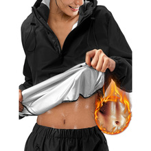 C 60451 Men's Hooded Sport Set ��ʿ��ñ�˶���ŷ���羳ר