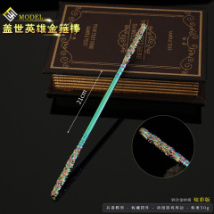 Victrix Contract Legendary Hero Golden Staff Weapon Model Alloy Toy Display 21cm