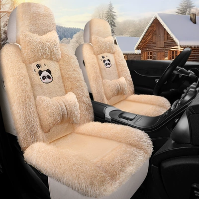 Wool pad Five Seats, Fully Enclosed Seat Cushion