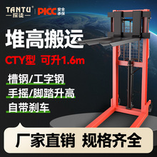 Һ����܇�քӼ��L1��2���������\�����bж܇С�ͶѸ�܇�քӲ�܇