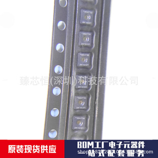 �{о΢ NSHT30-QDNR DFN-8 �͹���I2C���ֽӿڜ؝�Ȃ�����оƬ