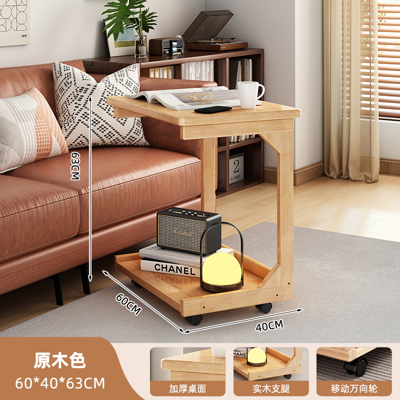 ❈[플랫 스타일] 우드 컬러 60*40*63cm❈