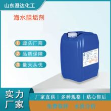 ˮ蹸g͸ߜظ߉gѭhsˮϵyӲȺˮ