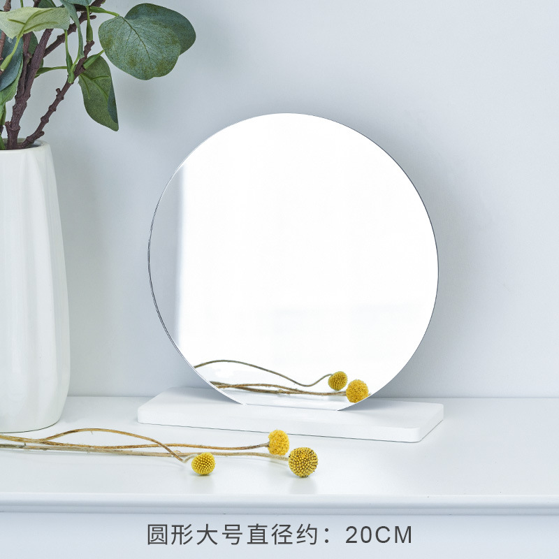 둥근 지름 20cm + 흰색 받침대