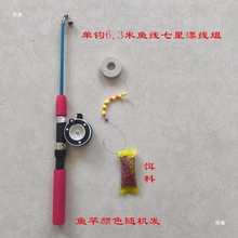 С�~�� ��ͯ�~�� ��r ួ��~ ��з �С���r ��ី� �H���~��