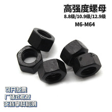 �F؛�̖��ĸ45#35CrmoAM6-M90�̖�{�|��ĸ�ȸߏ���ĸ�{�|̎��