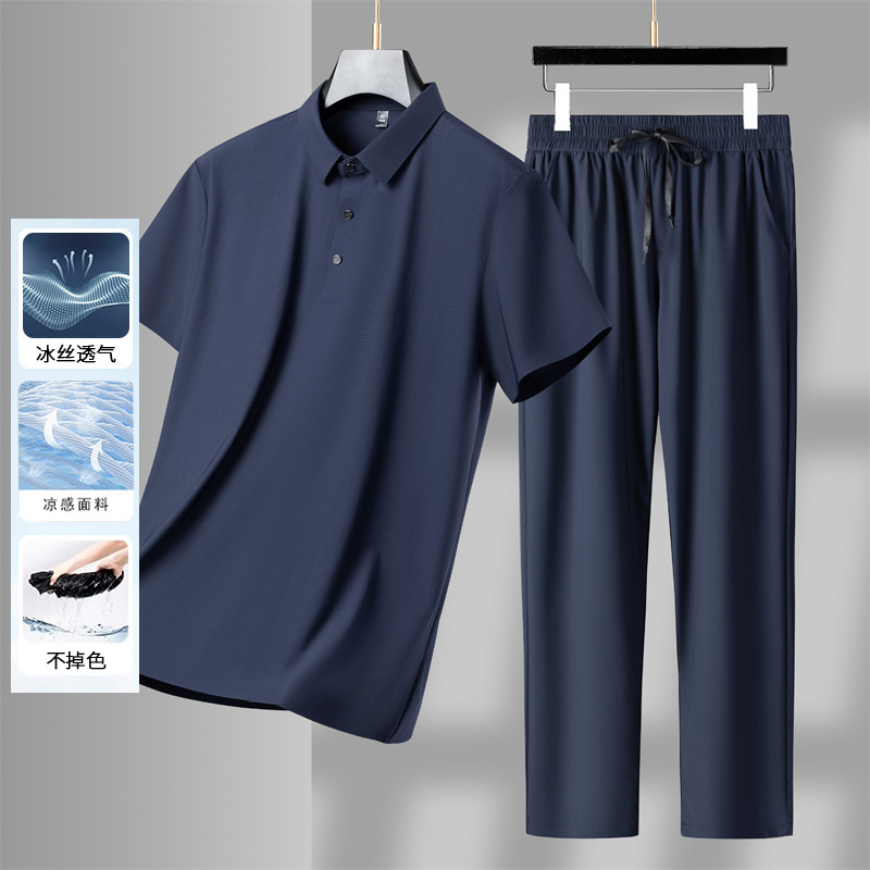 キツツキお父さんスーツ夏薄手半袖ストレッチ中年紳士アイスシルク服カジュアルスポーツ2点セット|undefined