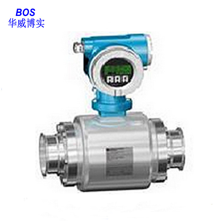 E+H 23H电磁流量计 智能电磁流量计 耐腐电磁流量计