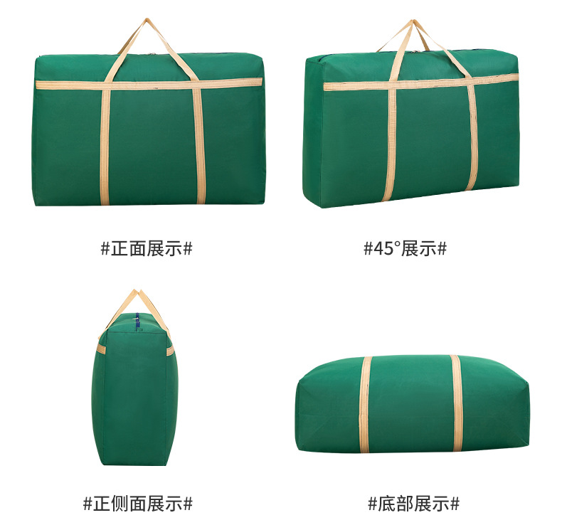 Venta al por mayor bolsa grande portátil ropa edredón bolsa de almacenamiento organización bolsa de tela Oxford equipaje bolsa de embalaje