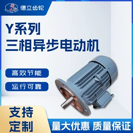 减速/变速机;机械用电动机;风叶