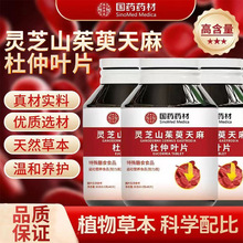 ��șș��Դ�^�S���`֥ɽ������������~Ƭ����ƿ�b�F؛һ�������l