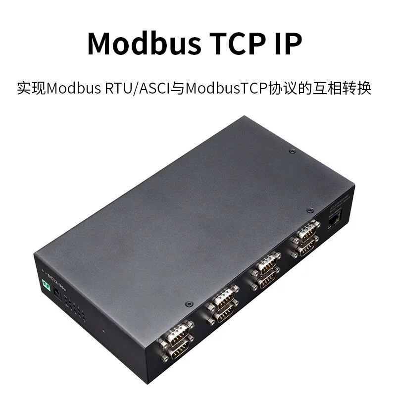 8-портовый мультисериалный сервер RS232 в Ethernet, модуль сетевого порта, сетевое соединение, шлюз Modbus TCP
