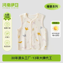 连身衣、爬服;童套装;童睡袋