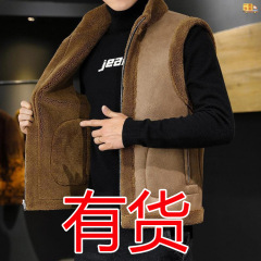 新しい秋冬の両面はメンズの粒の毛とベルベットを着て、馬甲の毛皮の一体の馬の皮の服の保温コートを厚くします。