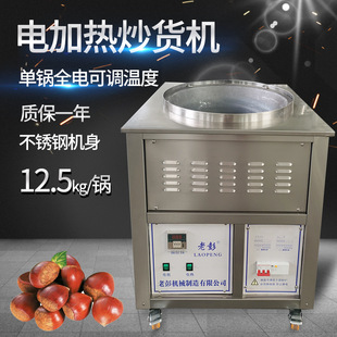 ���ó�؛�C������ʽ25��늼ӟ��ǳ������C�����әCȫ�ԄӶ๦��