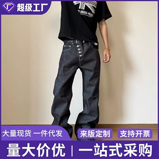 外贸潮牌美式直筒牛仔裤女复古宽松潮流百搭黑色阔腿裤潮牛仔裤男