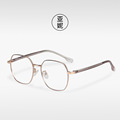 H5237新款眼镜框女韩版潮流大脸显瘦时尚文艺可配近视度数素颜镜